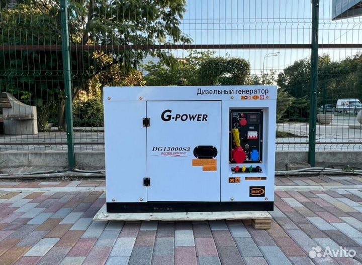 Дизельный генератор 12 кВт G-power трехфазный с по