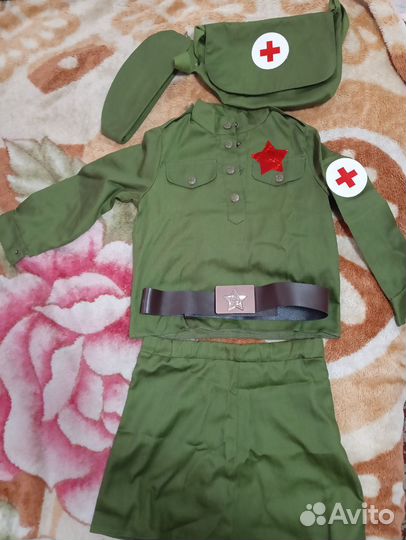 Военная форма