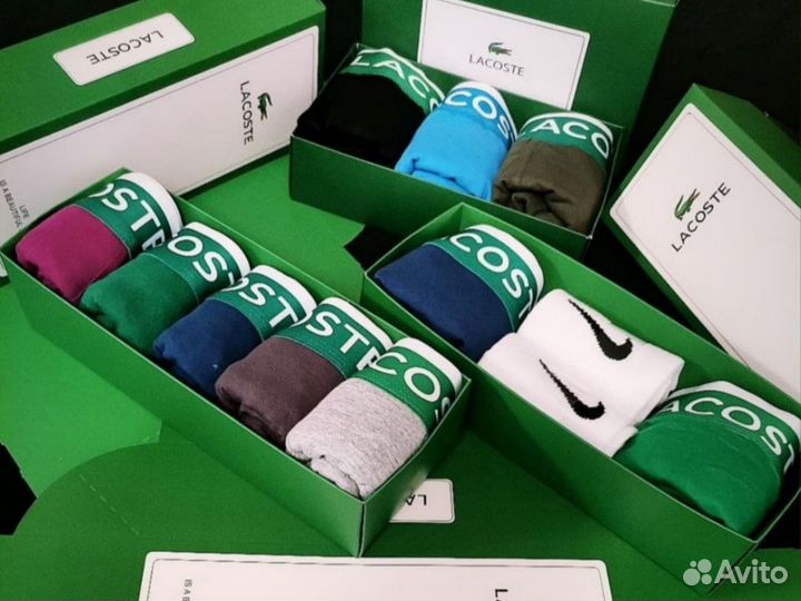 Трусы боксеры Lacoste мужские