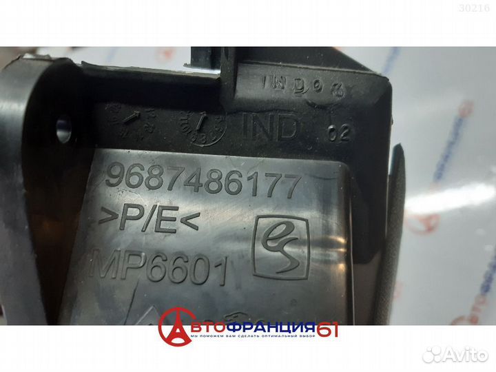 Обшивка порога, 8338EH citroen C4 (B7), 3030234