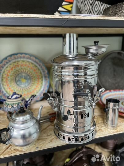 Казаны афганские и чугунные узбекские