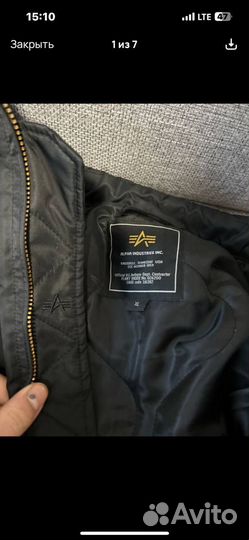 Куртка alpha industries