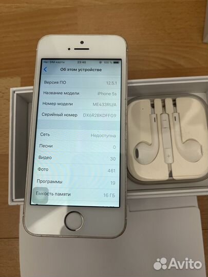 iPhone 5S, 16 ГБ
