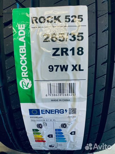 Rockblade Rock 525 265/35 R18 20C