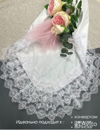 Кружевной уголок на выписку