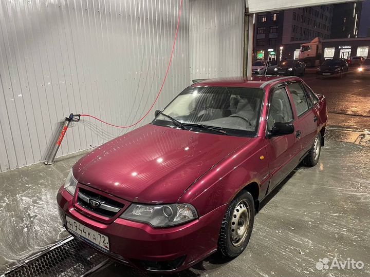 Срочный выкуп авто