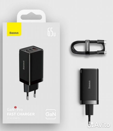 Быстрое зарядное устройство Baseus Gan5 Pro 65W