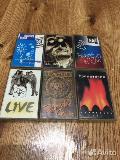 Аудиокассеты