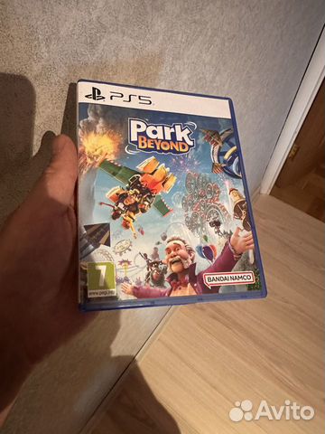 Park beyond PS5 диск