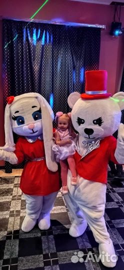 Экспресс поздравления