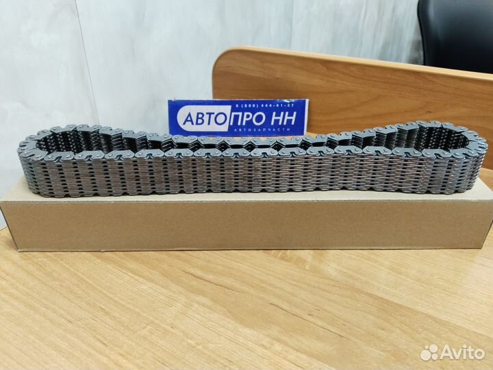 Цепь раздатки УАЗ Патриот Даймос (Dymos)