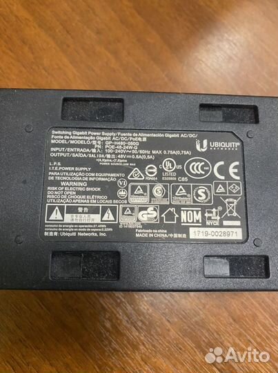 Poe инжектор ubiquiti GP-H480-050G