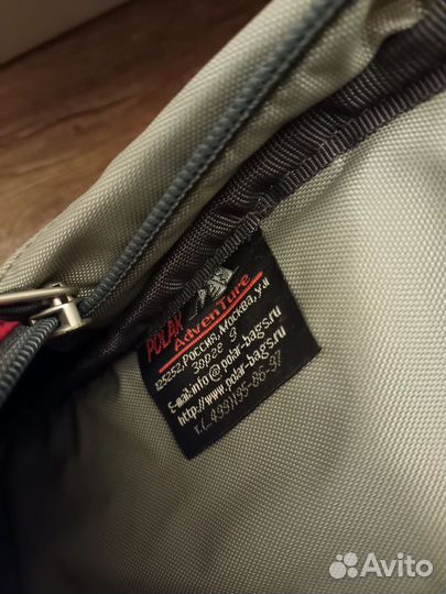 Рюкзак Polar performance оригинал