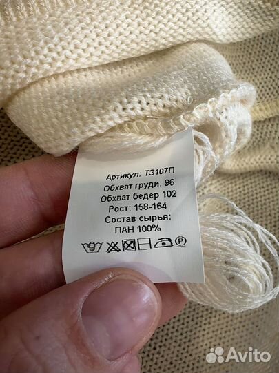 Джемпер новый