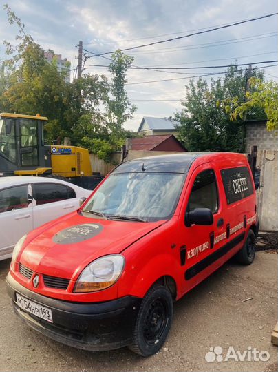 Кофемашина и кофемолка