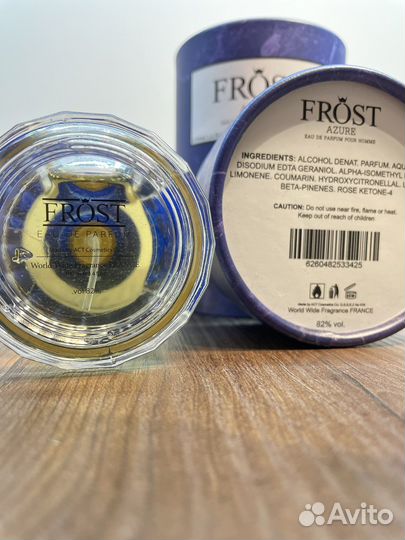 Парфюмированная вода Frost Azure M 100мл