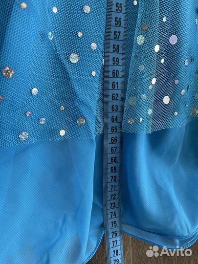 Костюм для восточных/индийских танцев