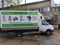 Тент на Газель бесплатно в Орле