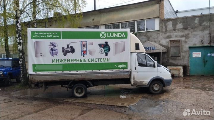 Тент на Газель бесплатно в Орле