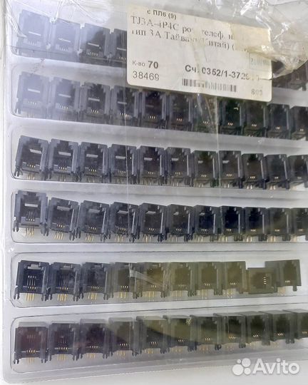 Розетки RJ-11 новые, 65шт