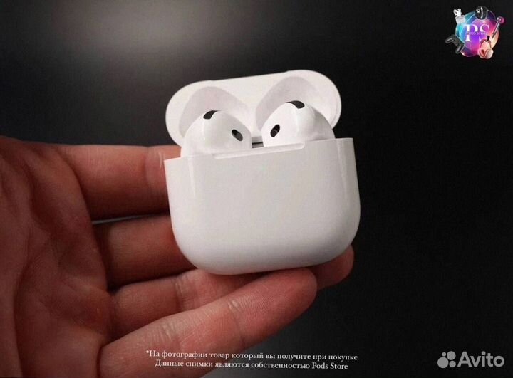 Новый уровень удобства — AirPods 4