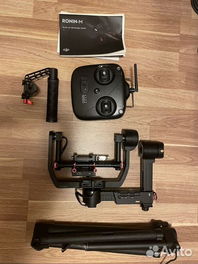 Стабилизатор Ronin m