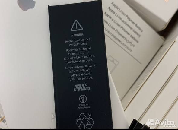 Аккумулятор iPhone 5 / 5S / Качество