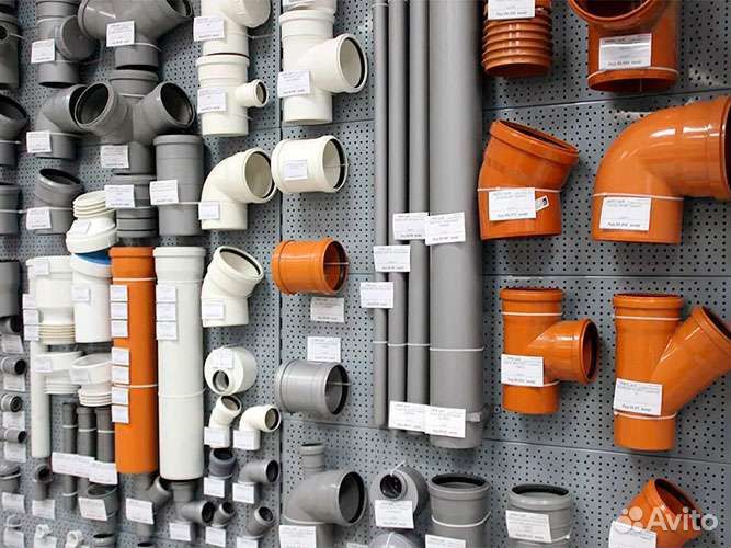 Канализация