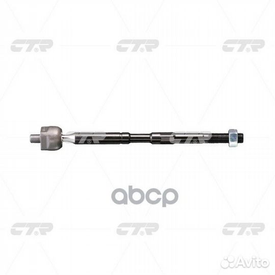 Тяга рулевая toyota avensis (T25 ) CR0674 CTR