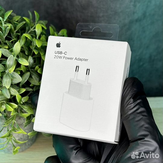 Адаптер Apple 20W USB-C / Блок Для Зарядки iPhone