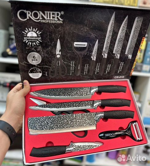 Набор кухонных ножей Professional, кованные ножи