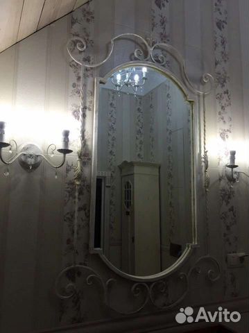 23 Маргарита