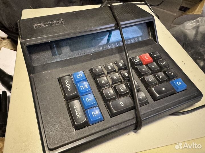 Микрокалькулятор электроника СССР