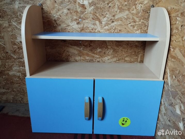 Полка книжная настенная