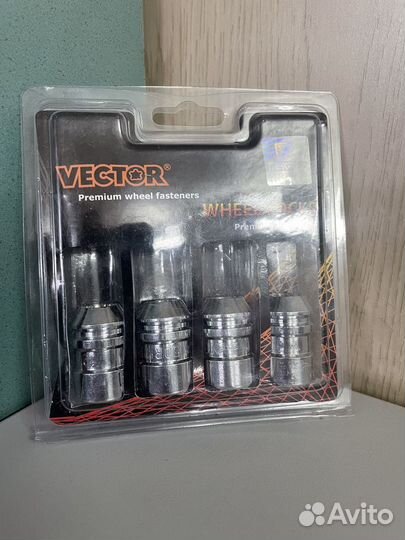 Секретки Гайка М12х1,5 конус, колёсный крепёж