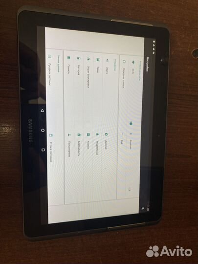 Samsung galaxy tab 2 10.1 p5110