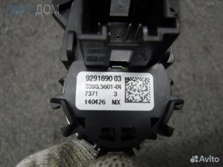 Кнопка старт/стоп BMW F86 s1101423