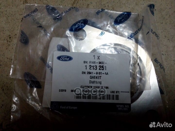 Прокл.вып.колл.ford focus II (2005-2008) 121325