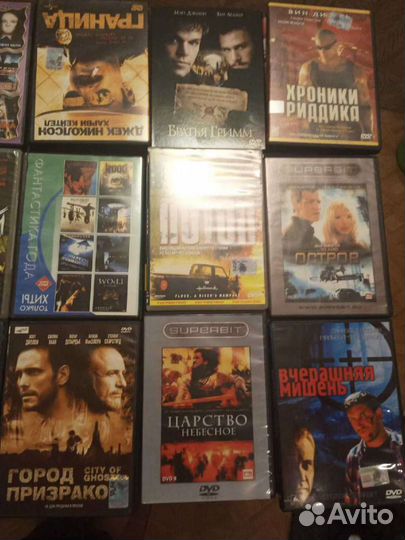 Диски с фильмами DVD