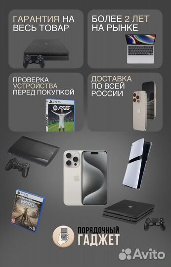 Gotham Knights (PS 5, ENG )