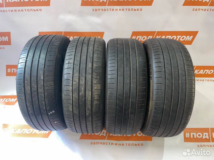 Dunlop Le Mans V 225/45 R19