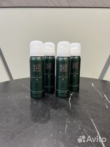 Rituals гель для душа Ritual of Jing 50ml