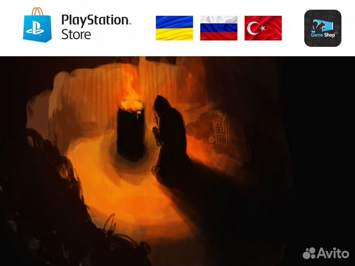 Hobo Tough Life PS4/PS5 (RUS)