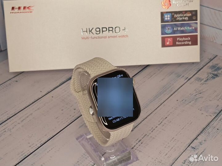 Умные часы SMART watch HK9 pro plus