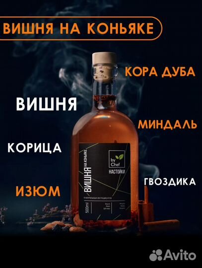 Подарок на 23 февраля мужчине