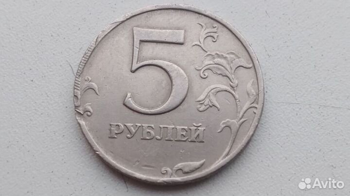 Продам редкий брак монеты