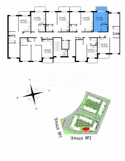 Квартира-студия, 25,4 м², 4/5 эт.