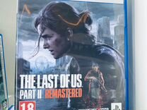 Диск PS5 The Last of us часть 2 Remastered