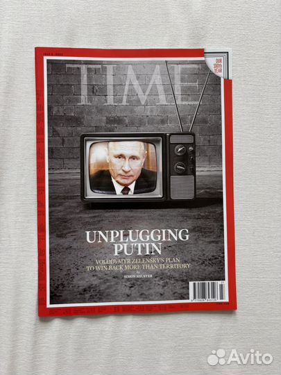 Time Италия июль 2023