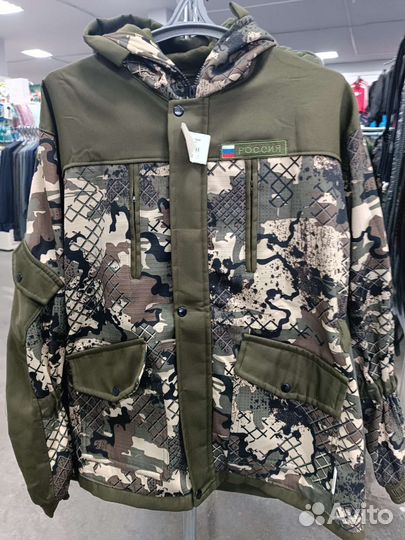 Костюм горка на флисе